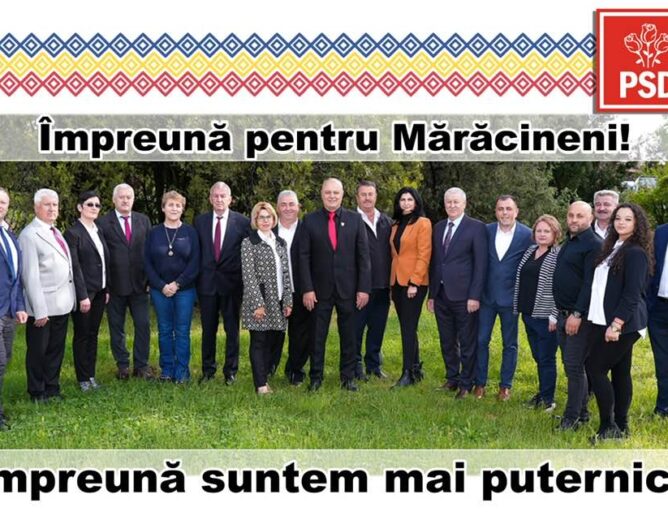 Vă mulțumesc!